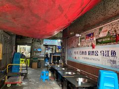 -石灰市毛记烧鸡公(解放碑店)
