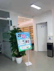 -清清博视儿童眼视光中心(角门西店)