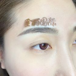 -臣丽纹眉品牌连锁