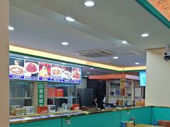 -西域美食(西直门南小街店)