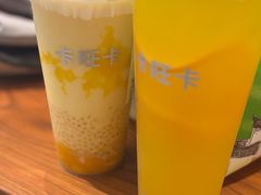 -卡旺卡(马鞍山万达广场店)