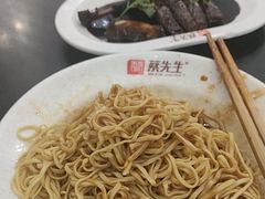 -蔡先生(双阳路店)