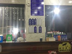 -马茹特色饺子馆