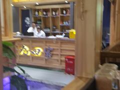 -九田家黑牛烤肉料理(郫都万达檬柏西路店)