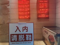 -恒坤北纬42度温泉洗浴(公园路店)