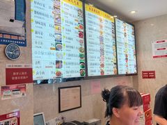 -知味观(湖滨店)