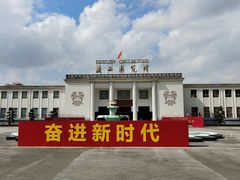 -广西规划馆