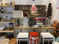 大堂-白氏兄弟烧烤(尹家沟店)