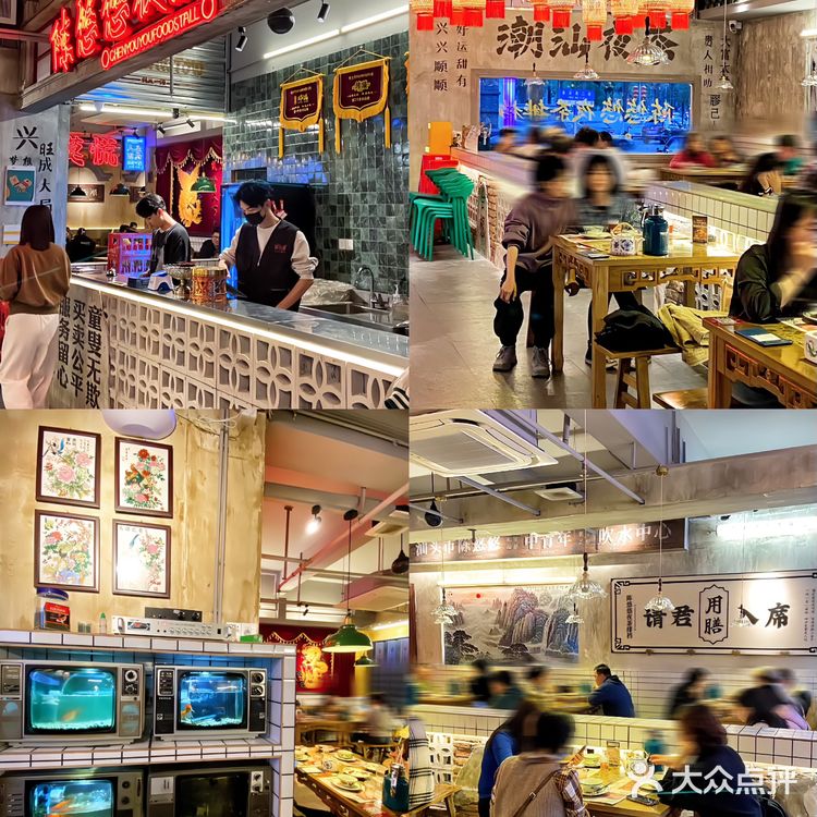 就在汕头酒吧一条街旁边,环境超有潮汕复古风