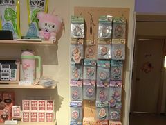 -谷小推·按摩·茶饮·社交(茂业店)