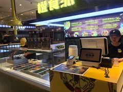 -橙食派沙拉(滨海伊势丹店)