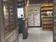 -融创茂(青岛店)