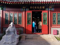 -郭守敬纪念馆