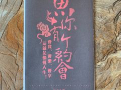 -凯荟·不止酸菜鱼(广州鸿德国际店)