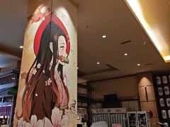 -大江户·温泉洗浴(浑南店)