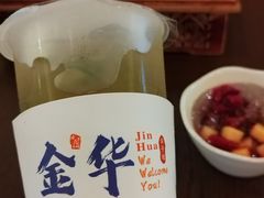 -HOHO餐厅(古子城店)