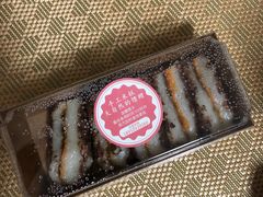 -南大门韩糕(后埭溪路店)