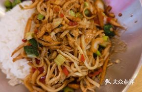 Stir-Fried Pork with Shiitake Mushroom Strips