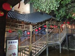 -天怡·鱼工厂(梅溪湖店)