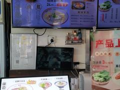 -武圣羊汤·西北面(安德路店)