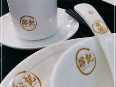 -新榕记滨江壹號