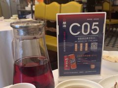 -开海·红岛海鲜虾水饺(石老人店)