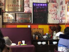 -乡间好味私家菜(总店)