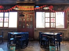 -马路边边串串香(北苑旗舰店)