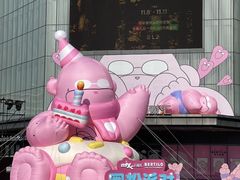 -长沙星沙万象汇