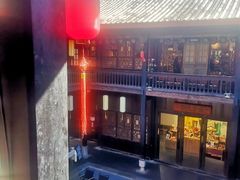 -马家大院