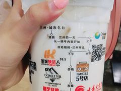 -放哈·甜醅子奶茶创造者(正宁路店)
