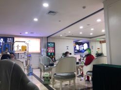 -重庆军科整形美容医院