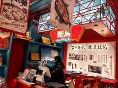 -捶糖帮桂林特产伴手礼(西街店)
