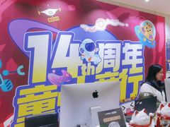 -童程童美信奥赛科技特长·乐高编程科创机器人(旭辉校区)