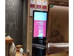 -常乐·对症推拿(翠湖街店)