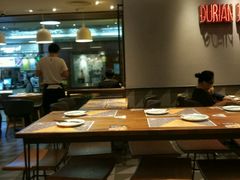 大堂-乐凯撒披萨(中心书城店)