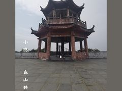 -梧桐山风景名胜区