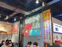 -京门活鱼馆·鱼火锅(百子湾（原红庙）店)