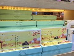 -钜记手信(大三巴街店)