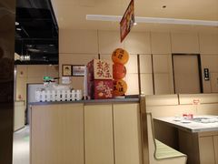 -海底捞火锅(龙湖北京大兴天街店)