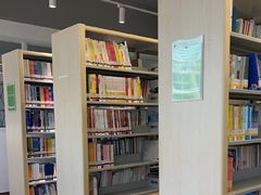 -湖南省少年儿童图书馆