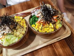 -Poke lemon海鲜波奇饭·柠檬茶(金碧开放小区店)