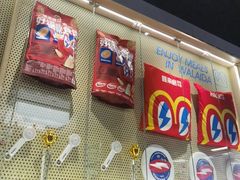 -蛙来哒(汇一城黑金冠店)