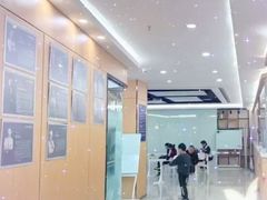 -沃尔得国际英语(泉城路校区)