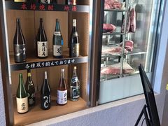 -焼肉 ウエスト(天神店)