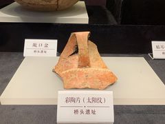 -浙江省博物馆(孤山馆区)