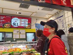 -醉人椒麻辣香锅(上地华联店)