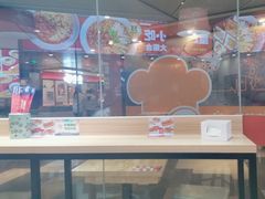 -魔都三兄弟酸辣粉·蘸卤炸串(虹桥万科店)