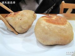 IMG_2289-白魁老号饭庄(安内店)