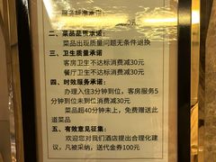 -大同王府至尊酒店(大同古城店)